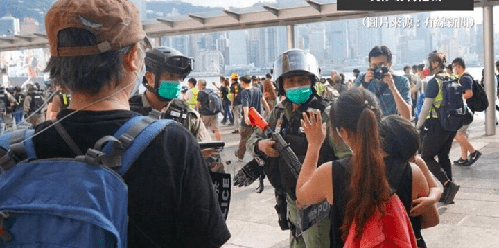 (VIDEO/FOTO) PONOVNO PROSVJEDI U HONG KONGU Policajci rastjerali mirni prosvjed uhićujući i djecu od 13 do 16 godina