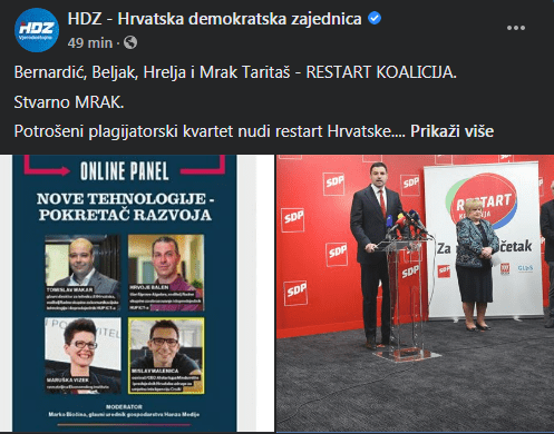HDZ OŠTRO “Potrošeni plagijatorski kvartet nudi restart Hrvatske!”