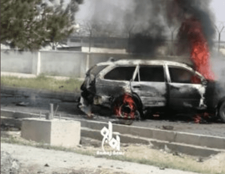 (Foto) TKO STOJI IZA RAKETA KOJE SU ISPALJENE U KABULU? Incident se dogodio u vrijeme povlačenja američke vojske