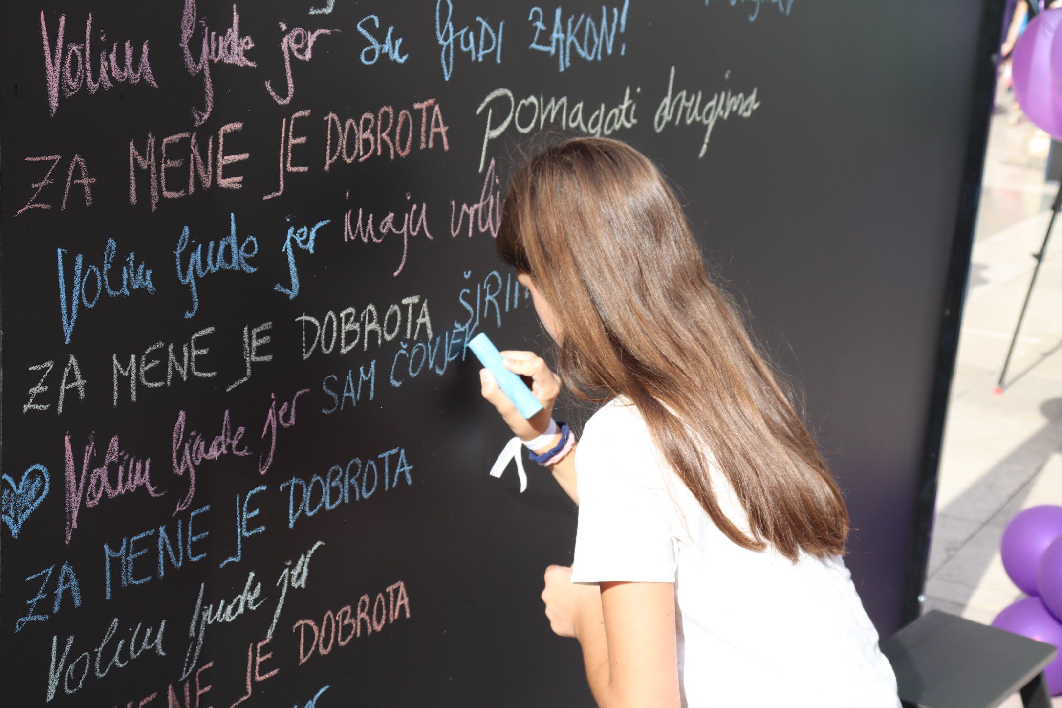 HRVATSKA POKAZUJE SVOJE ZAJEDNIŠTVO  Video koji će vas potaknuti da budete bolji ljudi
