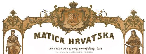 180-TA OBLJETNICA OSNUTKA MATICE HRVATSKE – ČUVARA HRVATSKOG IDENTITETA Zašto Srbi svojataju hrvatske književnike?