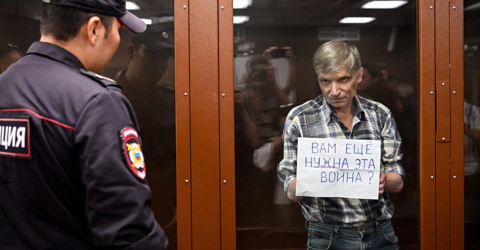 Općinski vijećnik u Moskvi dobio SEDAM godina zatvora zbog osude invazije na Ukrajinu