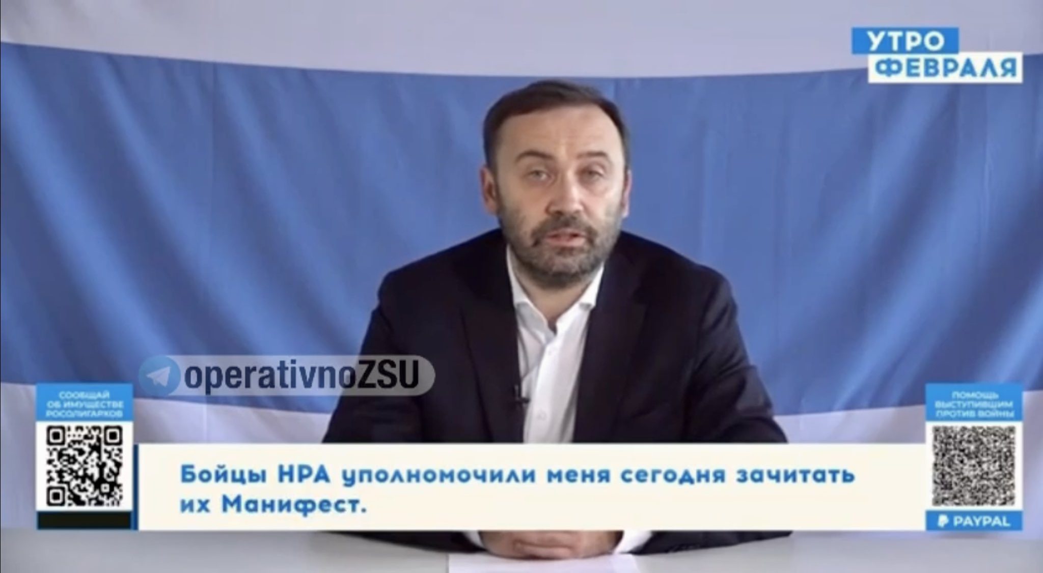 Bivši ruski zastupnik: Kćer Putinovog ideologa ubili su ruski partizani!
