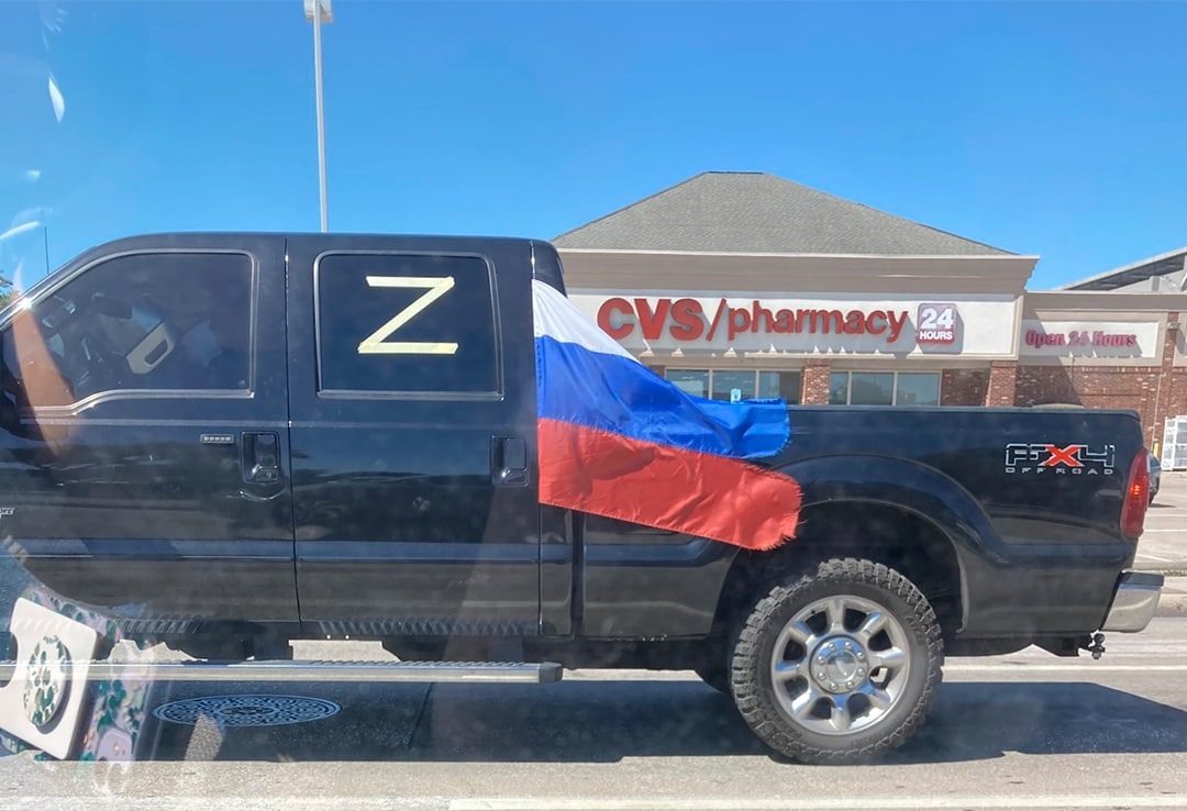 Njemačka: Držao slovo “Z” na automobilu, dobio kaznu od 4.000 eura