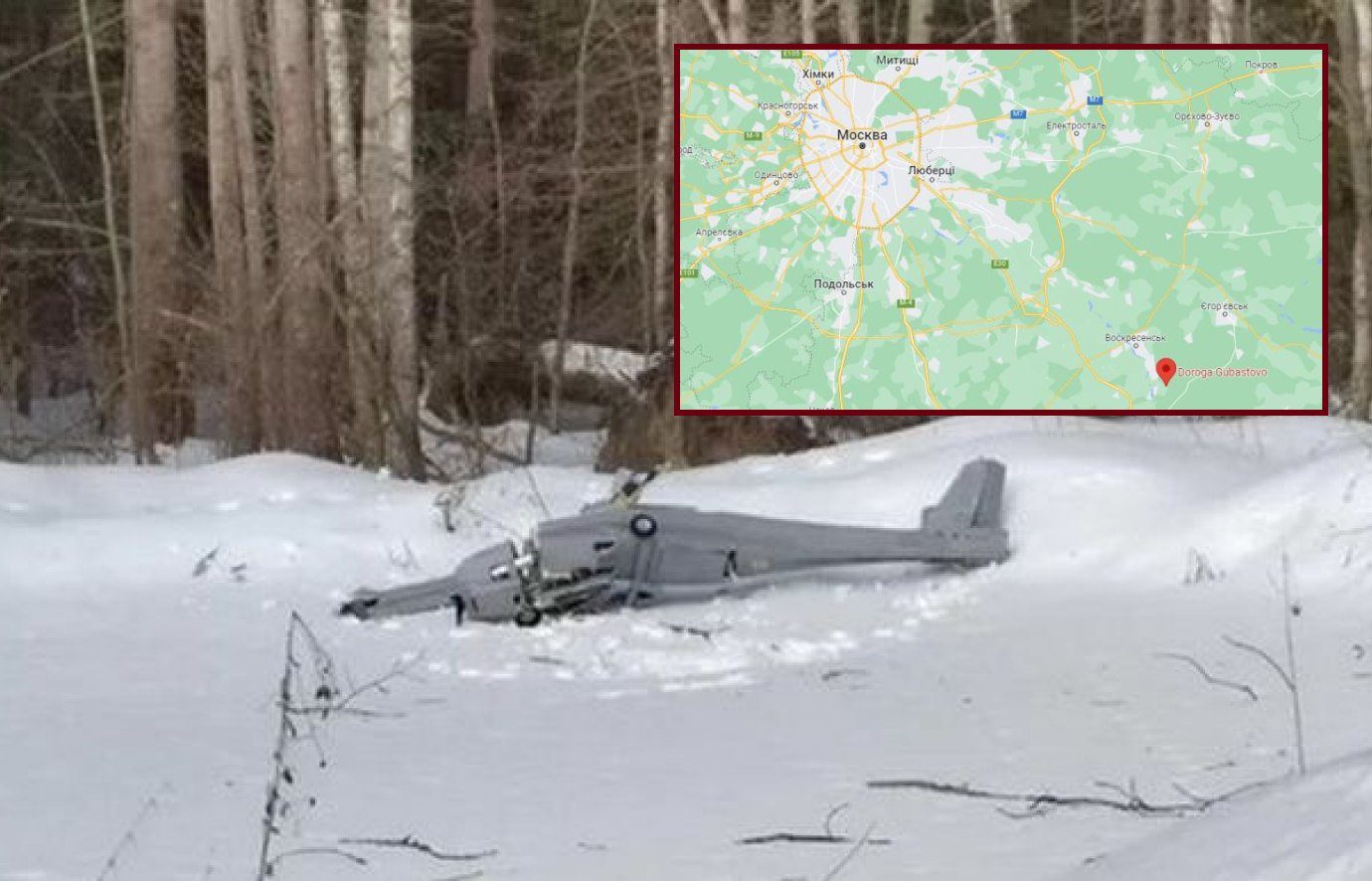 FOTO/VIDEO Napet utorak u Rusiji: U blizini Moskve srušen dron, meta mu bila civilna infrastruktura?