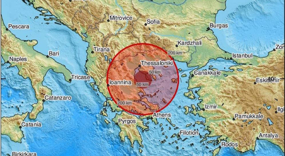 Još jedan potres trese Europu! Ovoga puta u Grčkoj, jačine 4.8 stupnjeva po Richteru