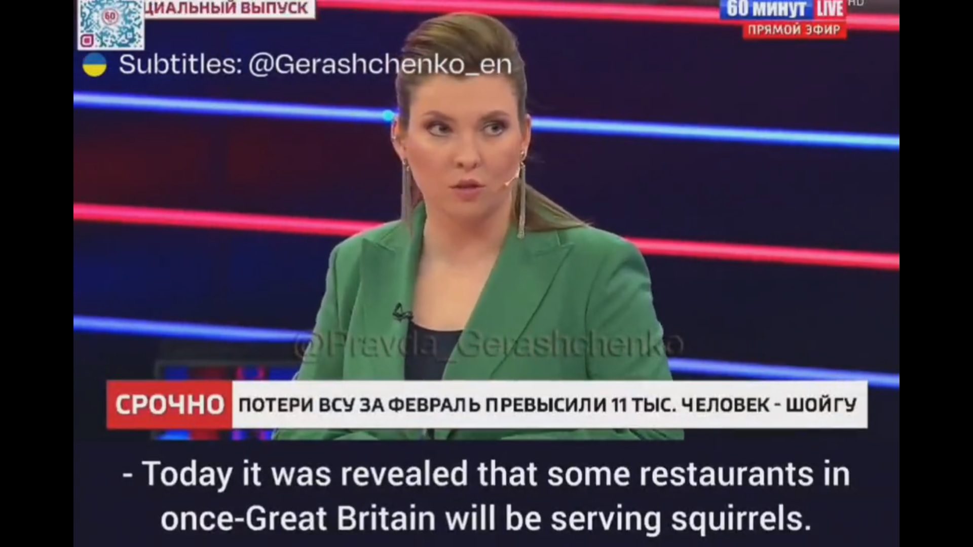 Bizarna izjava ruske voditeljice: Britanci jedu vjeverice samo da mogu slati oružje Ukrajini