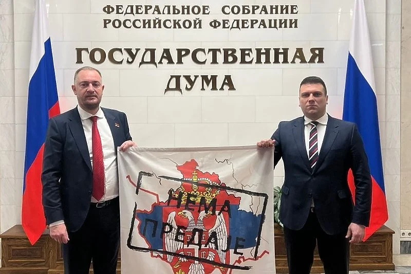 Srpski ekstremisti u ruskoj Dumi: Rusija više mari za srpske interese od Srbije!