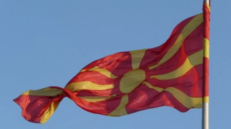 Kosovo i Sjeverna Makedonija dogovorili zajedničke granične prijelaze