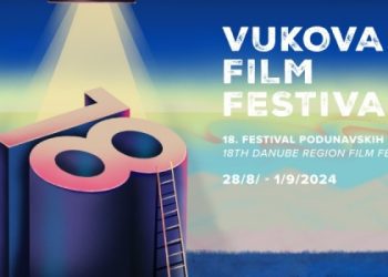 Poznat datum održavanja i vizual ovogodišnjeg Vukovar film festivala