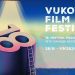 Poznat datum održavanja i vizual ovogodišnjeg Vukovar film festivala