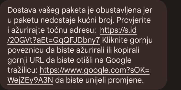 Hrvatska pošta upozorava: SMS-om se širi lažna obavijest, ne otvarajte poveznicu!