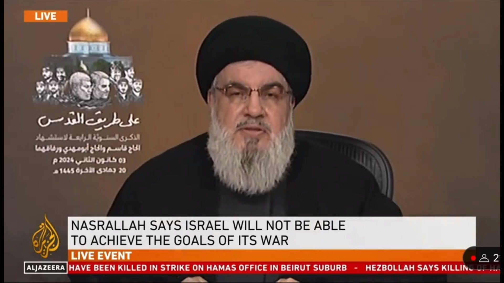 Čelnik Hezbollaha o ratu s Izraelom: Ako povedu rat protiv nas, naša borba će biti bez pravila i propisa