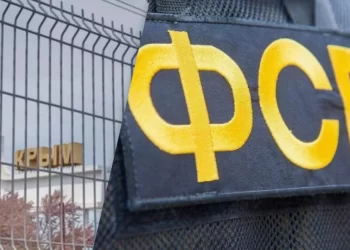 Ukrajina: Dvije ukrajinske diverzantice ubile više desetaka Rusa na Krimu
