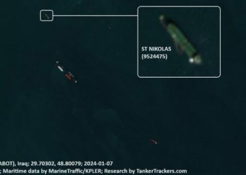 Nepoznata skupina otela naftni tanker kod obale Omana, sumnja se na Irance