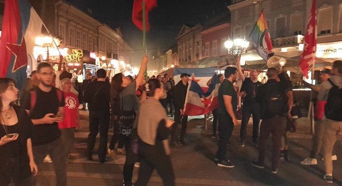 Mostar: Policija zabranila antifašistima šetnju do Partizanskog groblja