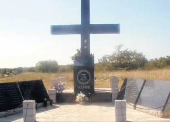 1. veljače 1993. – Boj za Kašić