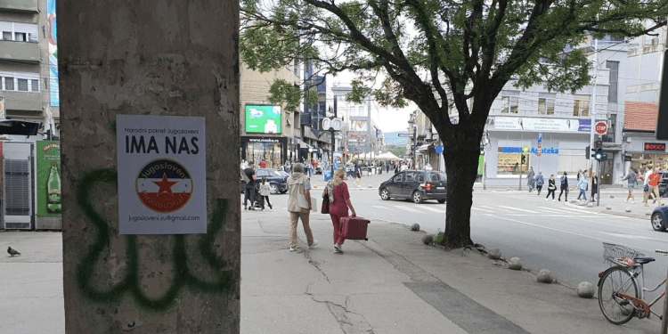 RODI MAJKA SVAŠTA PA I JUGOSLAVENA U Srbiji Narodni pokret Jugoslavena traži status manjine Jugoslavenima