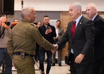 Izrael povlači gotovo sve trupe iz južne Gaze