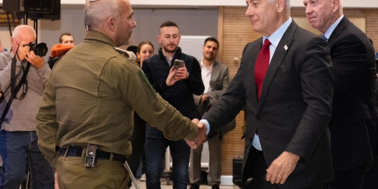 Izrael povlači gotovo sve trupe iz južne Gaze