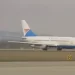5. travnja 1992. – Prvi let Croatia Airlinesa