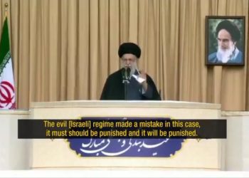 Vrhovni vođa Irana poslao poruku islamskom svijetu: Izrael je napao naš teritorij, uzvratit ćemo