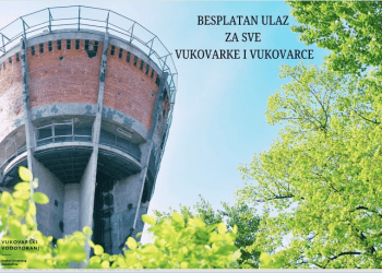 Vukovarkama i Vukovarcima na poklon za Dan Grada besplatan ulaz na Vukovarski vodotoranj