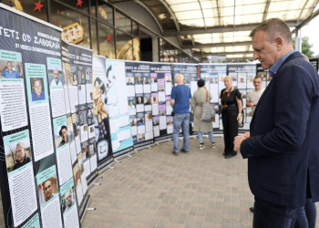 Memorijalna izložba OTETI OD ZABORAVA 91 HEROJ DOMOVINSKOG RATAFont Size + –