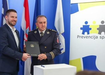 GRAD OSIJEK i POLICIJSKA UPRAVA PARTNERI U ZAŠTITI GRAĐANA: 9 prometno-komunalnih redara i 106 kamera poboljšavaju sigurnost grada