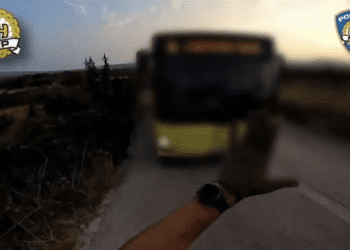 (VIDEO) Policija dovršila kriminalističko istraživanje nad muškarcem koji je osumnjičen za podmetanje požara