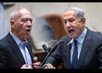 ICC bi mogao uskoro objaviti uhidbene naloge za Netanyahua i Gallanta