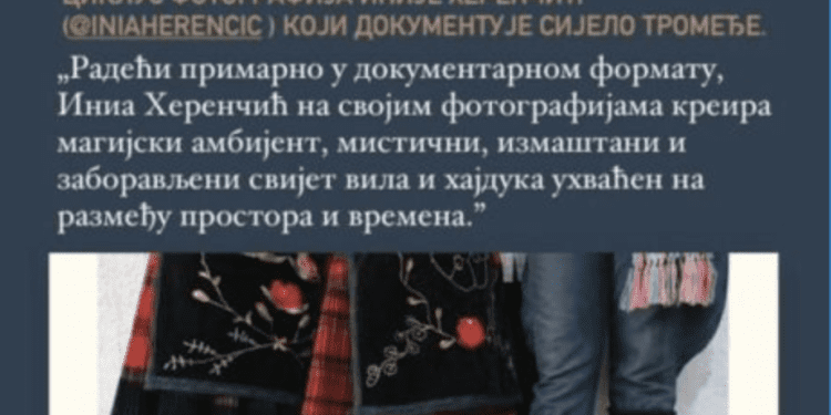 Miro Bulj odgovorio onima koji se zgražaju njegovom zabranom izložbe koju financira SDSS: “Plenković, Obuljenka i Milošević ne mogu odlučivati kakva će pravila vrijediti u Sinju, mogu se samo zgražati”