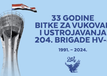 U Vukovaru se obilježava 33. obljetnica Bitke za Vukovar i ustrojavanja 204. brigade HV-a