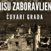 Predavanje Tanje Belobrajdić u sinjskoj Palacini: “Nisu zaboravljeni čuvari grada”