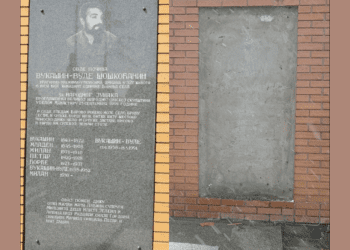 Nestao spomenik Šoškočaninu!