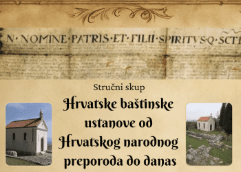 U Kaštelima se priprema stručni skup Hrvatske baštinske ustanove od Hrvatskog narodnog preporoda do danas