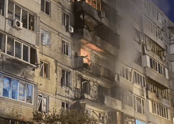 “Mama, pogodili su nas – balkon gori”