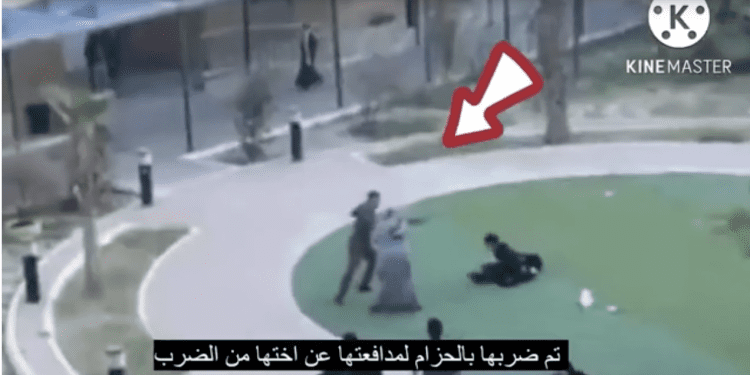 UZNEMIRUJUĆA SNIMKA IZ SAUDIJSKOG ŽENSKOG ZATVORA: Šest čuvara brutalno premlaćuje zatvorenicu, aktivisti traže reakciju svijeta