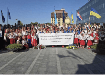 Ponos i zajedništvo: Vukovar ugostio 18. manifestaciju Ukrajinaca u RH