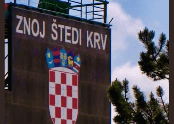 Dubravko Gvozdanović: POGLED ISKOSA S BRANIKA DOMOVINE: Incident u vojarni „Josip Jović“ u Udbini