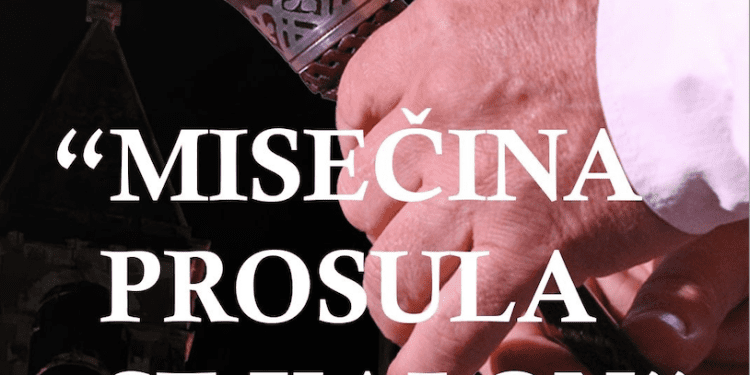 Koncert KUD-a Putalj i gostiju seli se u Kulturni centar Kaštel Lukšić zbog vremenskih neprilika