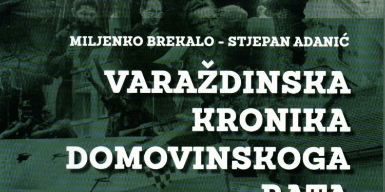 UHBDR91: Brekalo i Adanić objavili najbolju knjigu na temu Domovinskoga rata