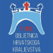 Osijek domaćin središnje proslave 1100. obljetnice Hrvatskog Kraljevstva
