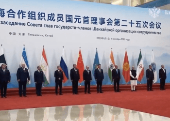 Podjela svijeta na dva dijela – prozapadni i prokineski