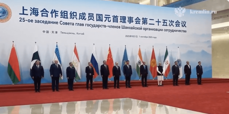 Podjela svijeta na dva dijela – prozapadni i prokineski