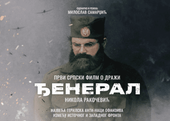 Vraća li se četništvo? Srbija u kinima slavi Dražu dok Hrvate proziva za ustaštvo – ponavlja li se ’91?