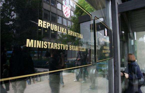 Identifikacija posmrtnih ostataka žrtava Domovinskog rata u Zagrebu