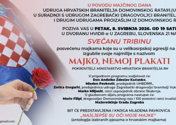Svečana tribina i promocija knjige „Najljepše su oči moje majke“ u Zagrebu povodom Majčinog dana