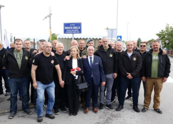 Otkrivena ploča Ulice Roberta Erdelje u Strmcu – Specijalac ATJ Lučko poginuo u operaciji Bljesak dobio trajnu počast