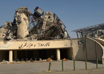 VIDEO Iran i SAD razmijenili žestoke napade, ponovno zatvoren Hormuški tjesnac